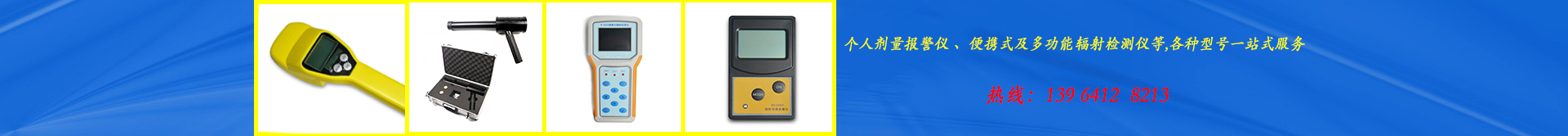 鉛防護門.jpg 鉛防護門.jpg